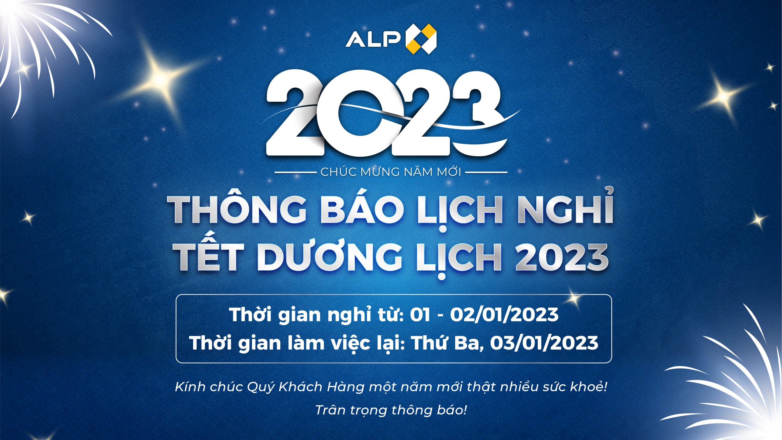 THÔNG BÁO LỊCH NGHỈ TẾT DƯƠNG LỊCH 2023