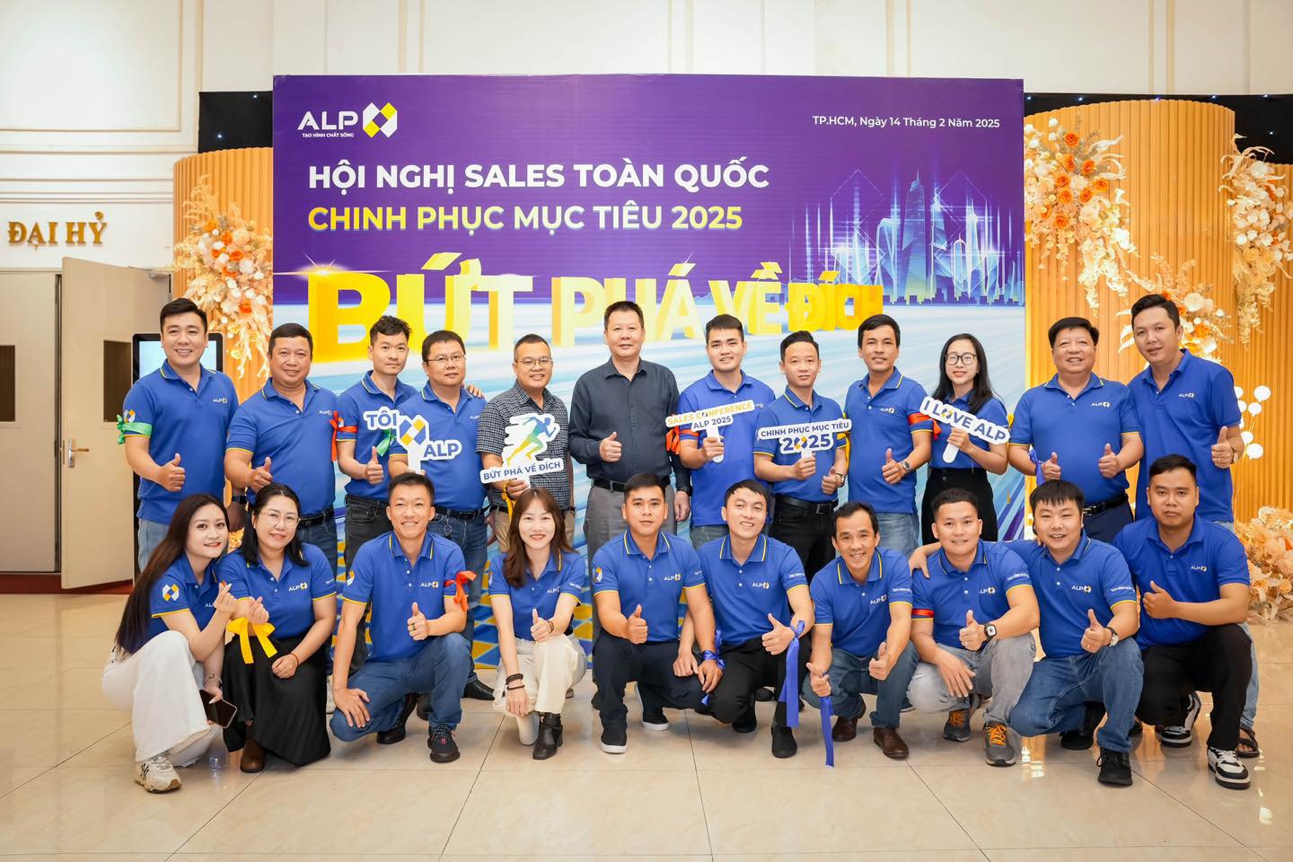 AN LẬP PHÁT TỔ CHỨC HỘI NGHỊ SALE TOÀN QUỐC  “CHUẨN BỊ HÀNH TRANG – CHINH PHỤC MỤC TIÊU 2025”