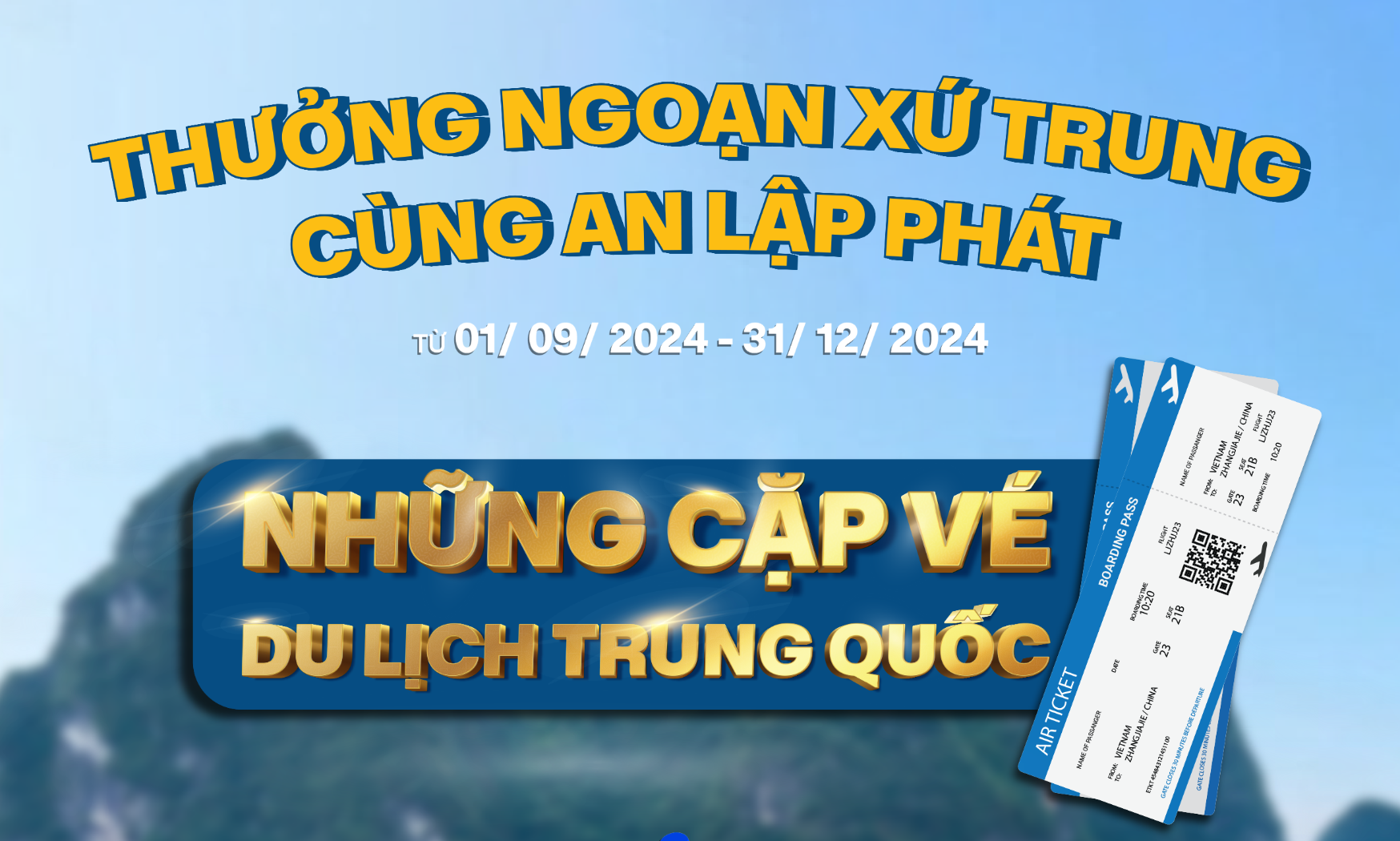 CHƯƠNG TRÌNH KHUYẾN MÃI QUÝ IV – CHƯƠNG TRÌNH TÍCH LŨY LỚN NHẤT NĂM 2024