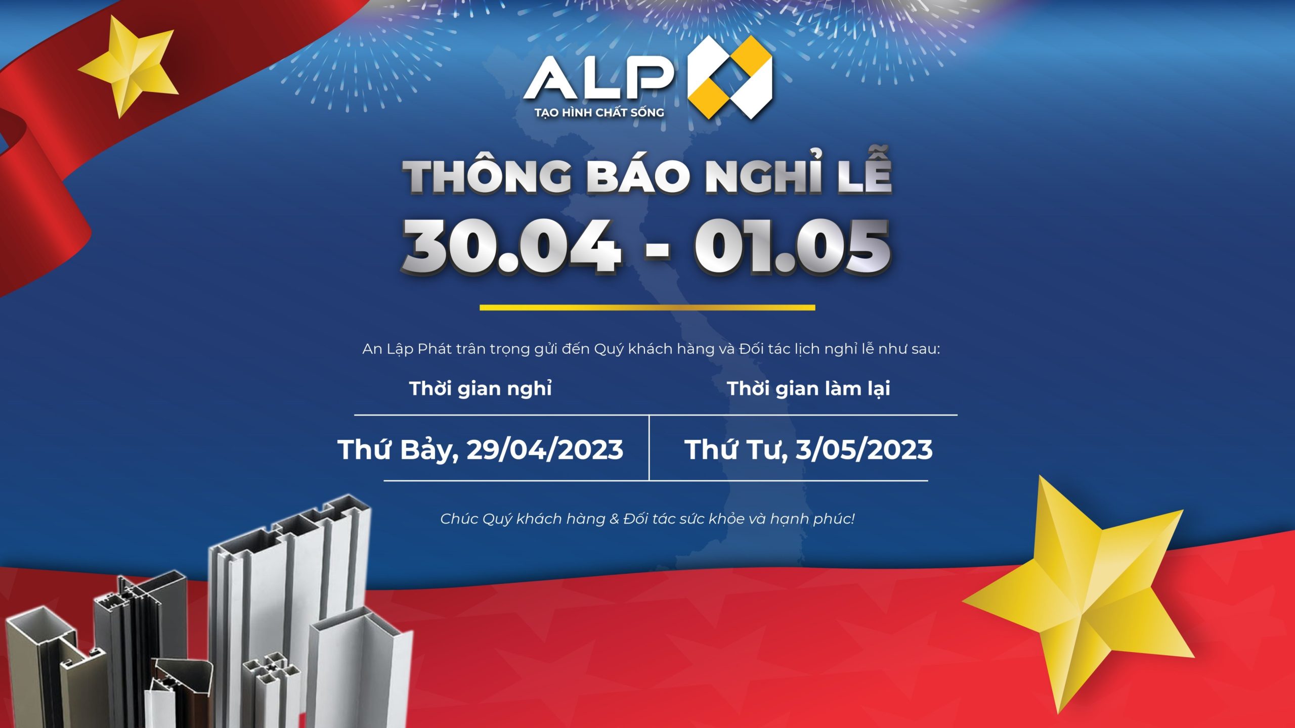 THÔNG BÁO LỊCH NGHỈ LỄ 30/4 – 1/5