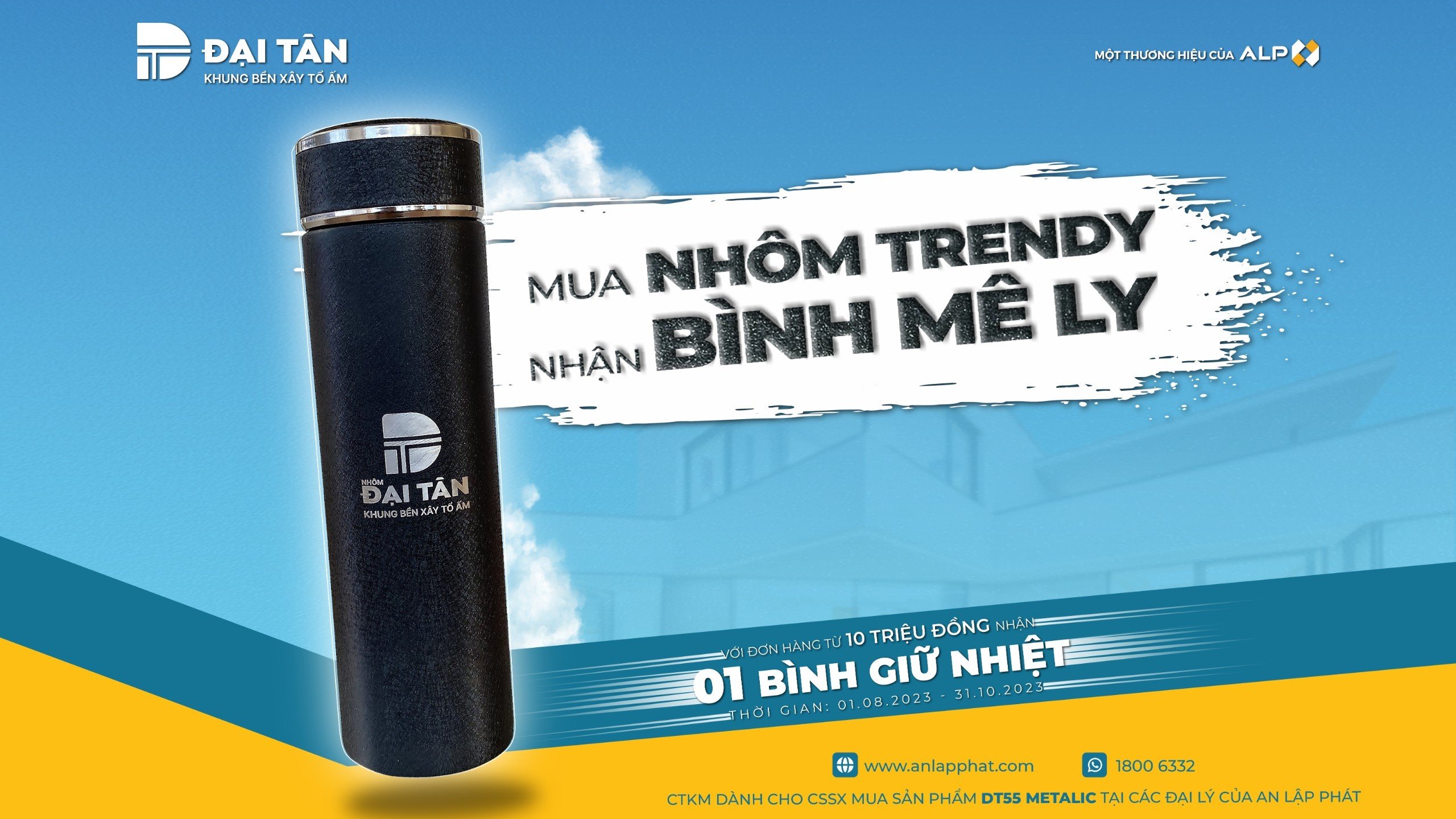 KHUYẾN MÃI HẤP DẪN “MUA NHÔM TRENDY – NHẬN QUÀ MÊ LY”